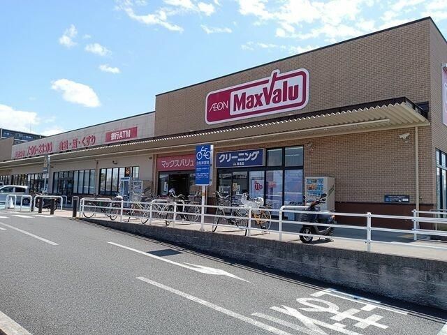 スーパー　マックスバリュ鳴子北店（スーパー）まで800m