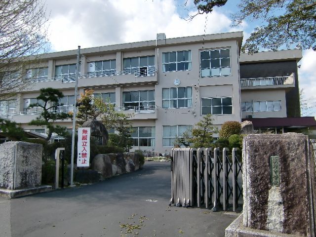 中学校　町立菰野中学校（中学校）まで1900m