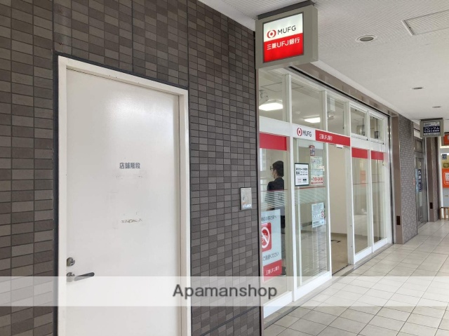 銀行　（株）三菱ＵＦＪ銀行／放出支店（銀行）まで90m