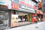 飲食店　マクドナルド地下鉄谷町四丁目店（飲食店）まで867m