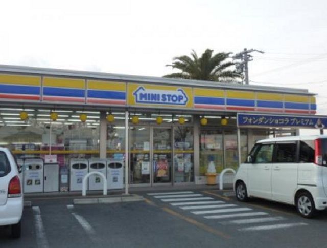 コンビニ　ミニストップ浜松根洗町店（コンビニ）まで750m