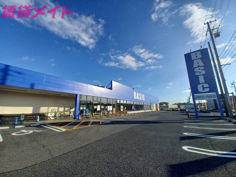 スーパー　ベーシック関店（スーパー）まで594m