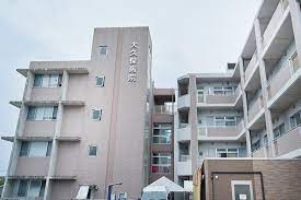 病院　大久保病院（病院）まで620m