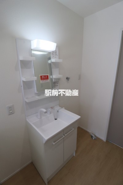 洗面設備　類似物件流用