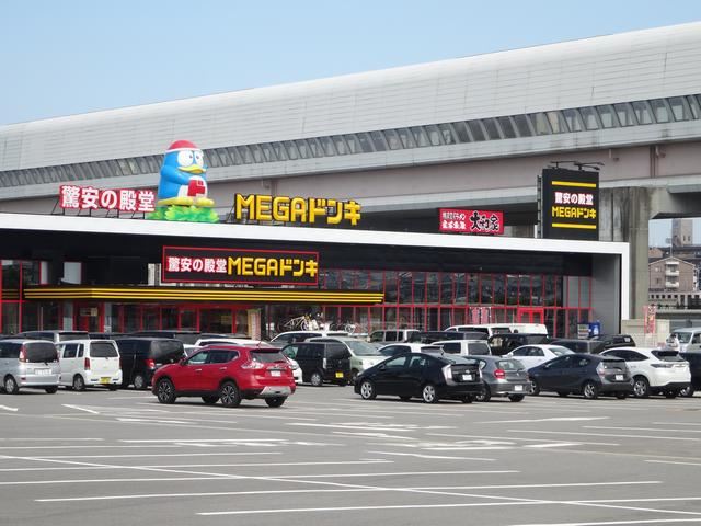 ショッピングセンター　ドンキホーテ（ショッピングセンター）まで1600m