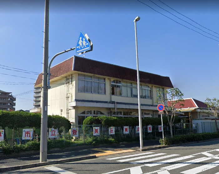 幼稚園・保育園　堺市立登美丘東幼稚園（幼稚園・保育園）まで230m
