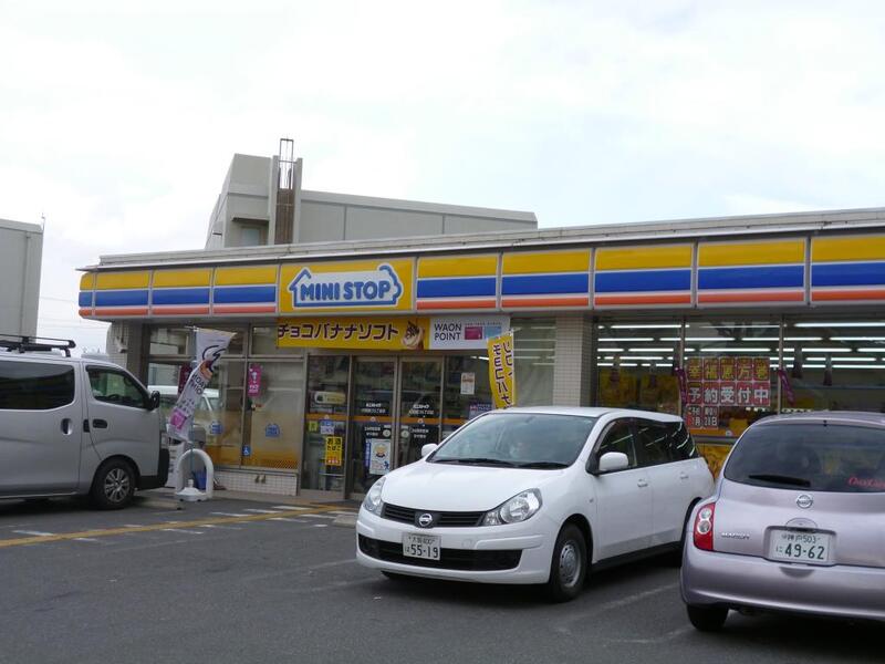 コンビニ　ミニストップ大阪諸口５丁目店（コンビニ）まで44m
