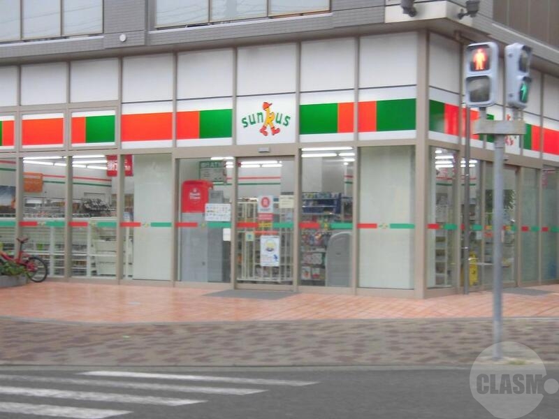 コンビニ　サンクス新大阪宮原店（コンビニ）まで192m