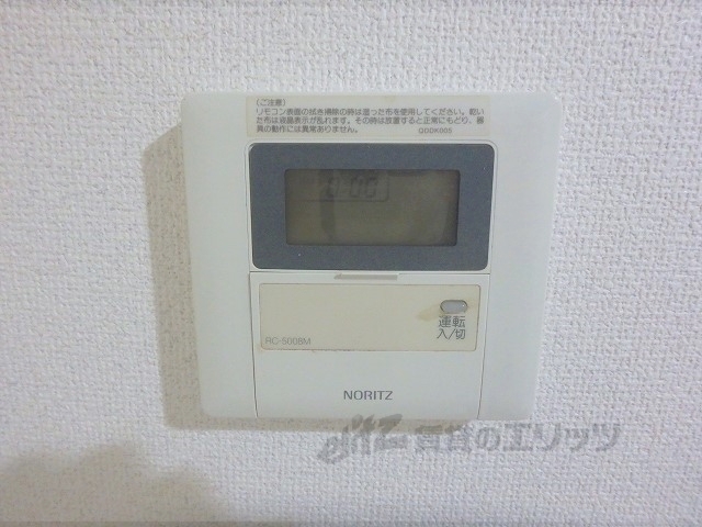 その他設備　給湯器リモコン