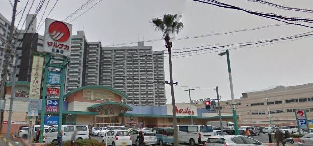 スーパー　山陽マルナカ白島店（スーパー）まで386m