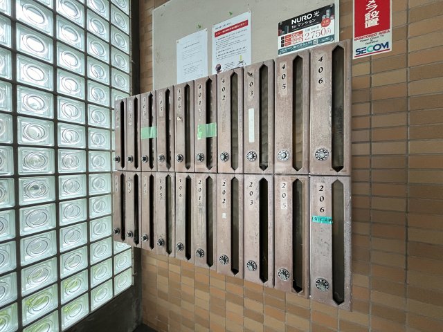 その他共有部分