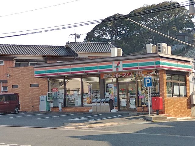 コンビニ　セブンイレブン戸畑境川店（コンビニ）まで500m