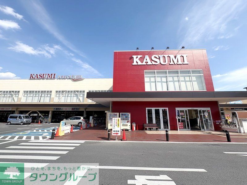 スーパー　カスミ フードスクエア 春日部武里店（スーパー）まで840m