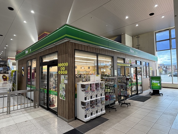 コンビニ　NEWDAYS（コンビニ）まで220m