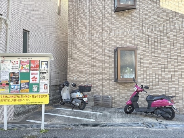 その他　駐輪場