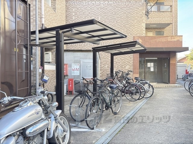 その他　駐輪場