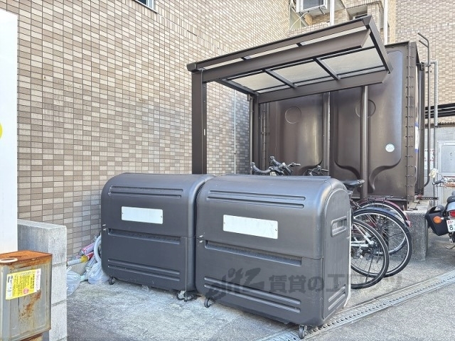 その他　ゴミ置き場