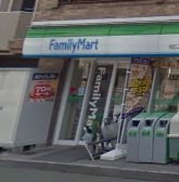 コンビニ　ファミリーマート 向丘二丁目北店（コンビニ）まで438m