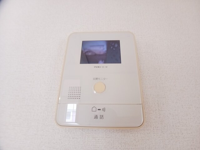 セキュリティ　その他