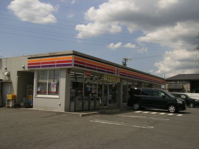 コンビニ　サークルＫ（コンビニ）まで360m