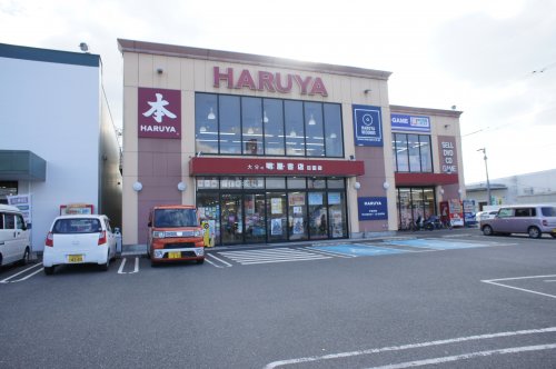 その他　(株)明屋日田店（その他）まで2311m