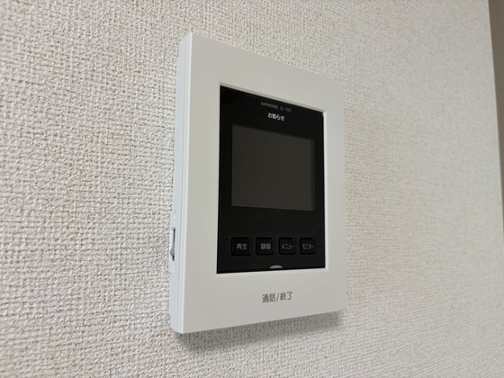 シャトーKINKI Aのその他写真