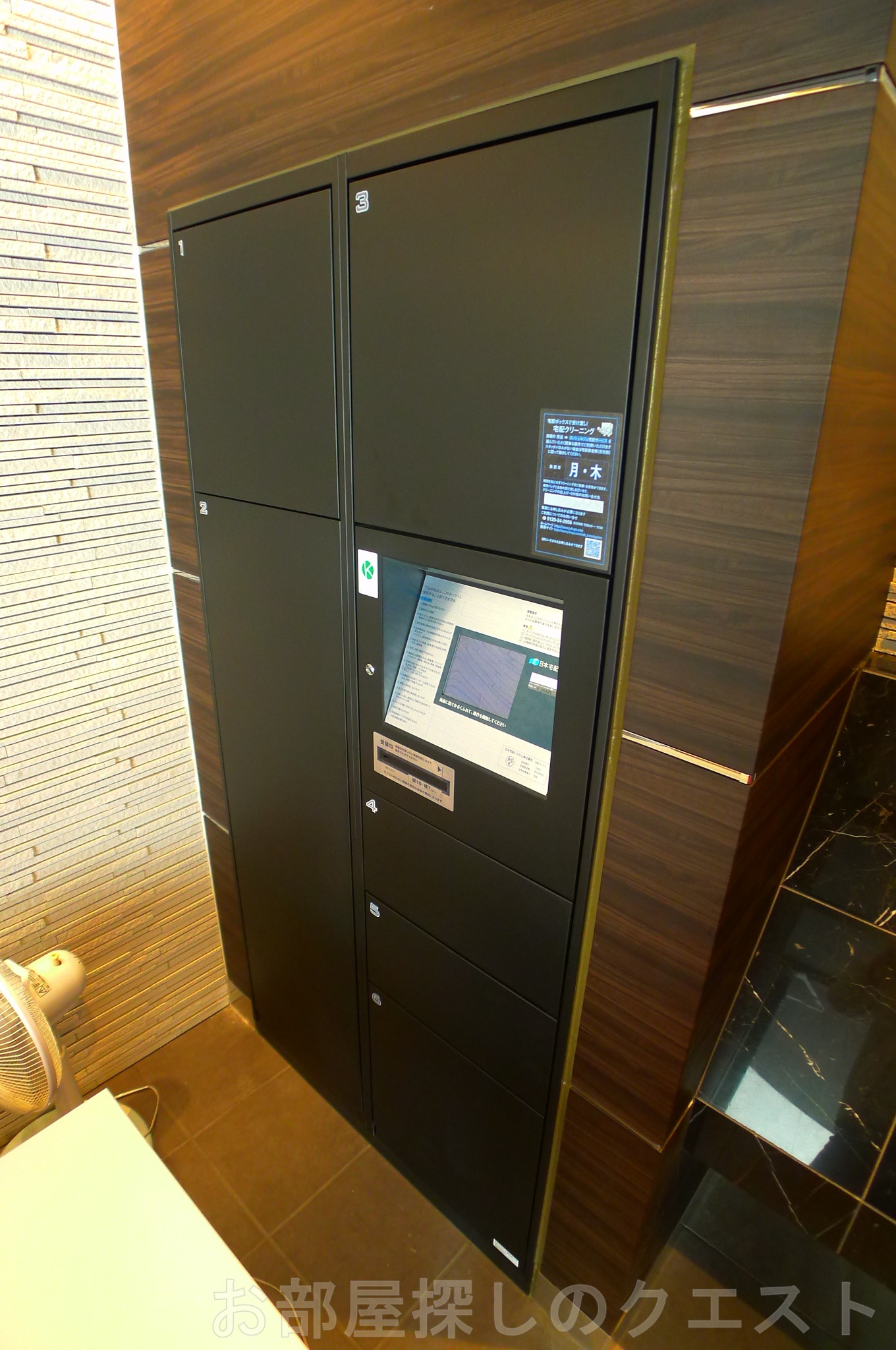 その他共有部分　宅配BOX完備