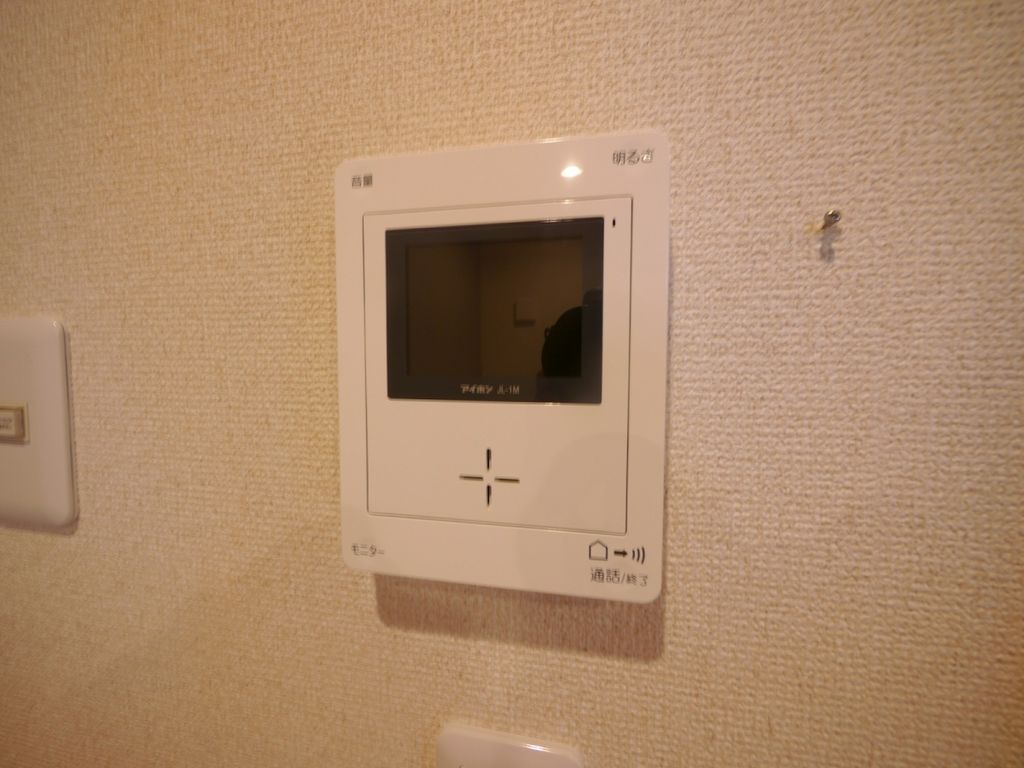セキュリティ　設備
