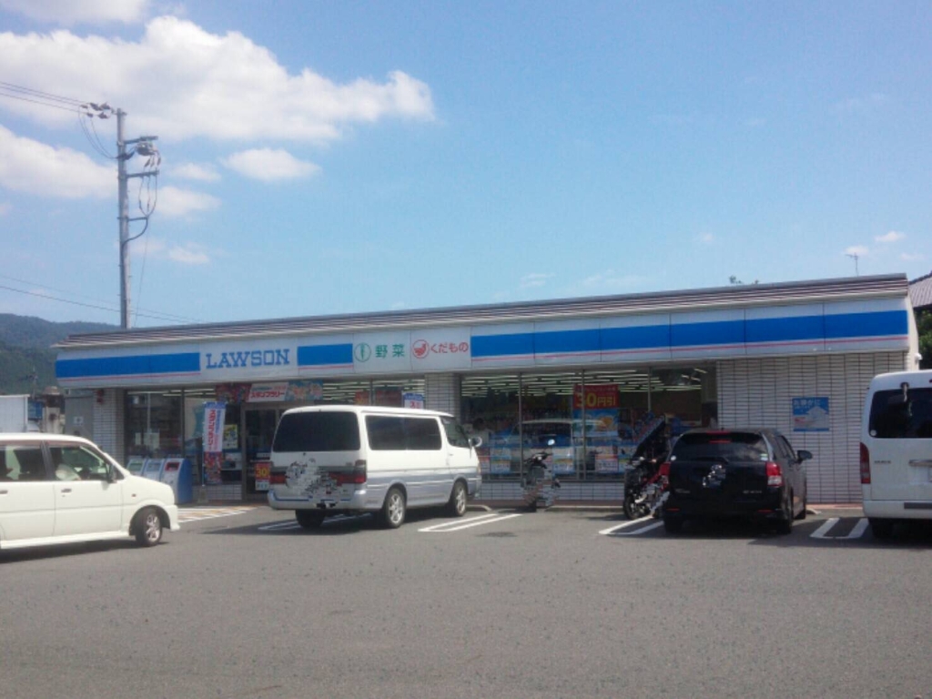 コンビニ　ローソン 山科区役所前店（コンビニ）まで491m