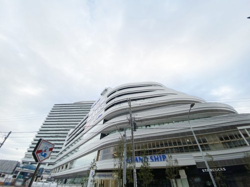 ショッピングセンター　グランシップ（ショッピングセンター）まで1236m