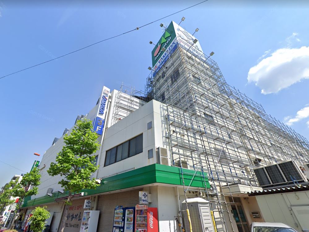 スーパー　マルエツ 中原店（スーパー）まで872m