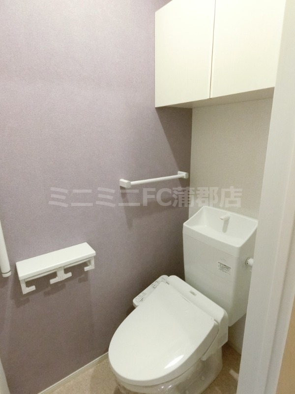 トイレ　同タイプ