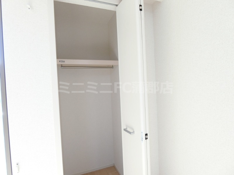 収納　同タイプ