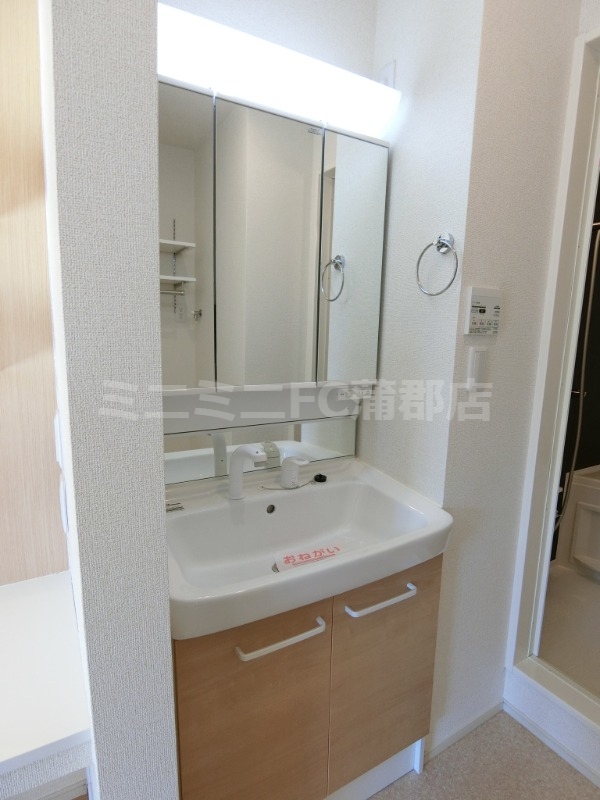 洗面設備　同タイプ