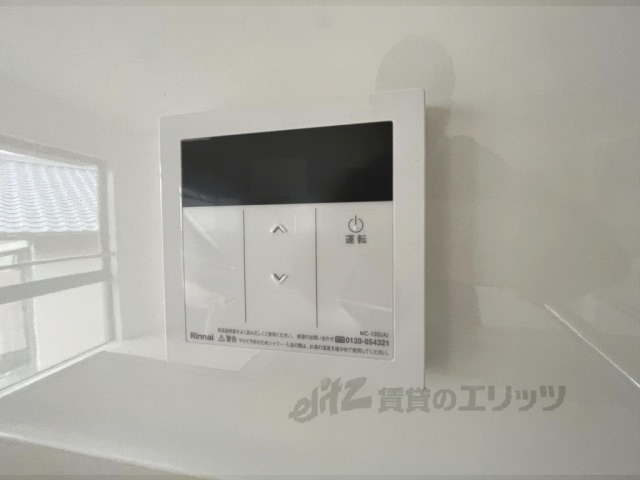 その他設備　給湯器リモコン