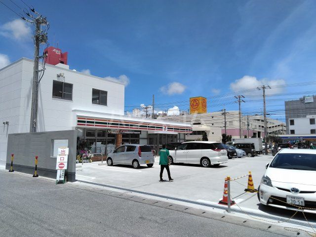 コンビニ　セブンイレブン 北谷北前1丁目店（コンビニ）まで248m