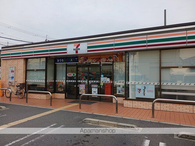 コンビニ　セブンイレブン様（コンビニ）まで430m