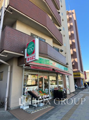 コンビニ　ローソン 練馬田柄二丁目店（コンビニ）まで147m
