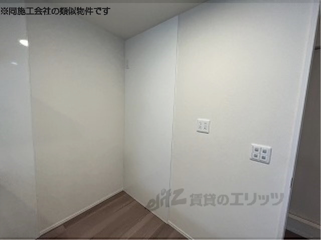 その他部屋・スペース　冷蔵庫置場