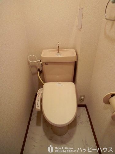 トイレ　※参考写真（別部屋の写真の為、内装が異なる場合がございます）