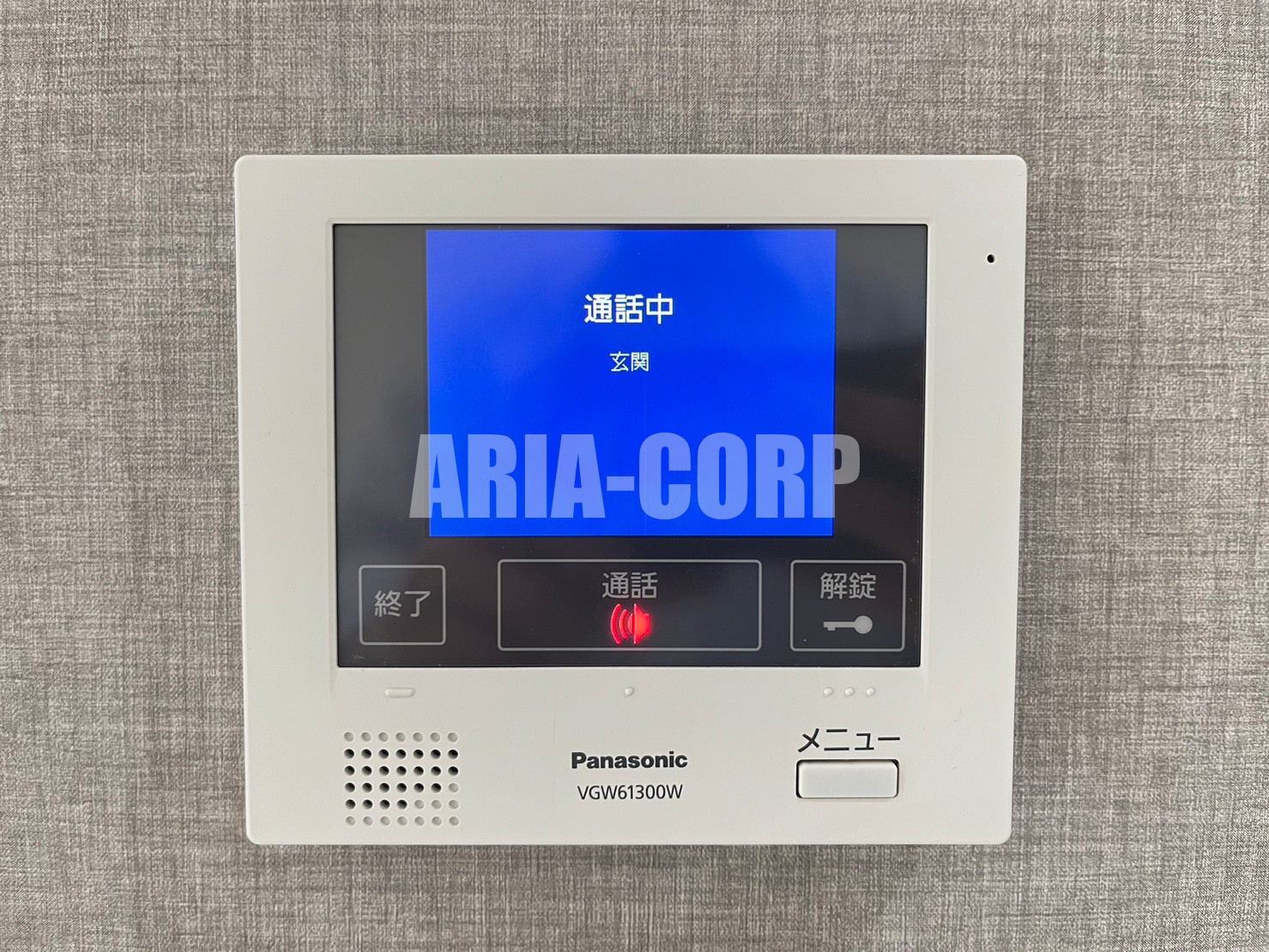 セキュリティ　録画機能付きTVモニターホンで外出時の訪問者も確認できます！
