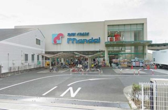 スーパー　万代舟田店（スーパー）まで505m