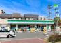コンビニ　ファミリーマート摂津三島店（コンビニ）まで181m