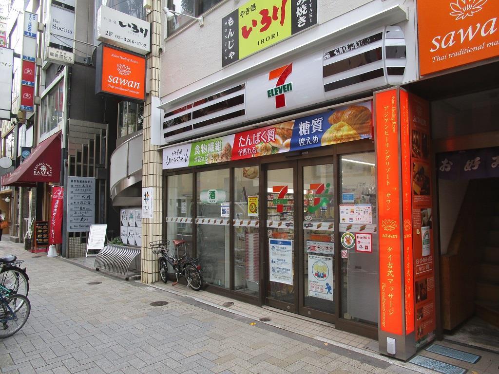 コンビニ　セブンイレブン新宿神楽坂3丁目店（コンビニ）まで125m