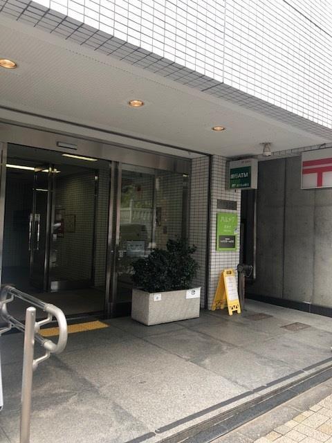 郵便局　新宿神楽坂郵便局（郵便局）まで50m