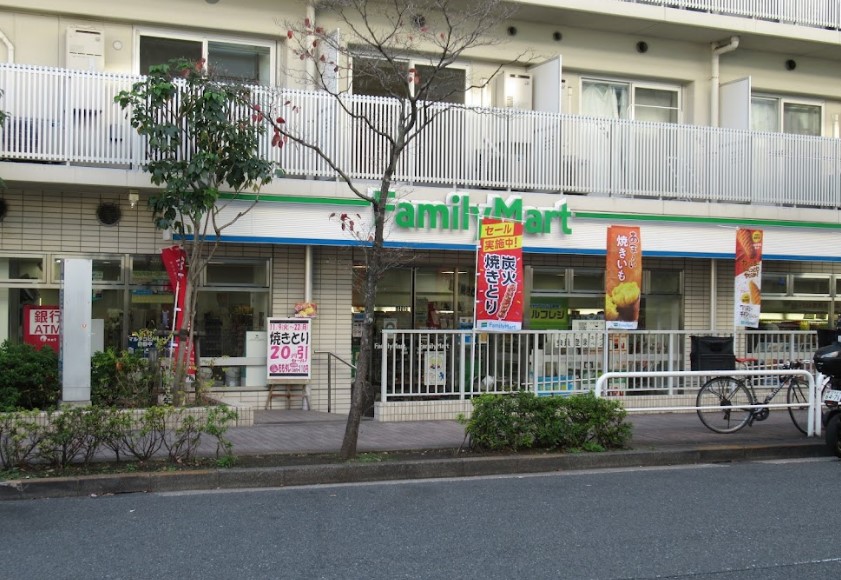 コンビニ　ファミリーマート目黒三田通り店（コンビニ）まで405m