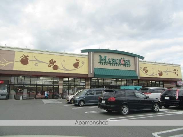 スーパー　マルイチ城西店（スーパー）まで364m