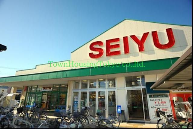 スーパー　西友（スーパー）まで480m