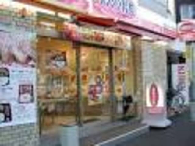 飲食店　オリジン弁当目黒本町店（飲食店）まで676m