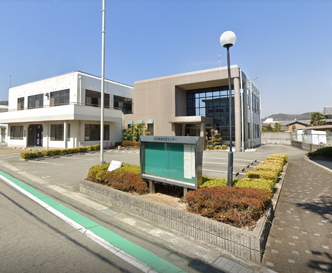 役所　高砂市北浜市民コーナー（役所）まで488m